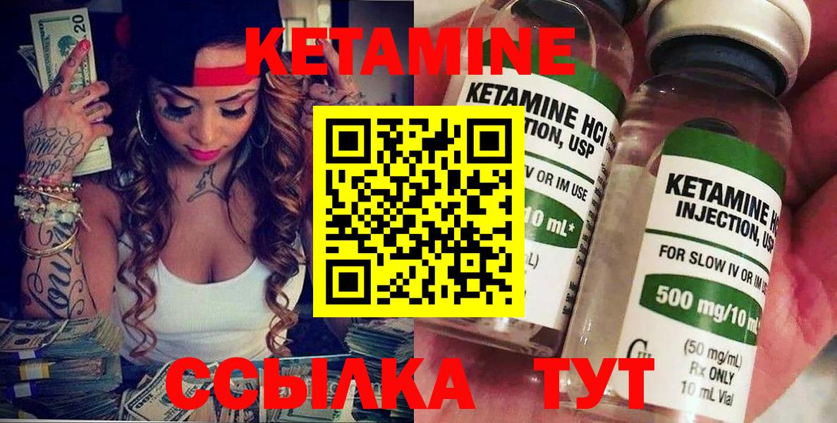 МДМА Чапаевск