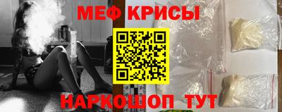 метадон Бузулук
