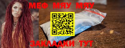 гашик Ливны