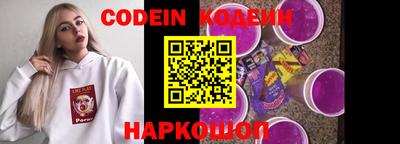 меф VHQ Будённовск