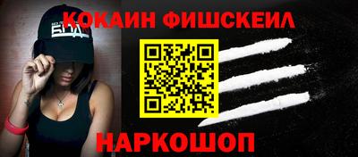 метадон Бузулук