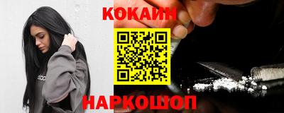 трава Бугуруслан