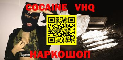 метадон Бузулук
