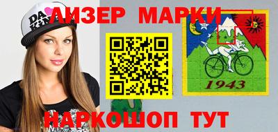 метадон Бузулук