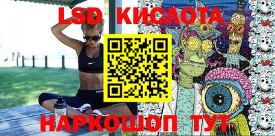 метадон Бузулук