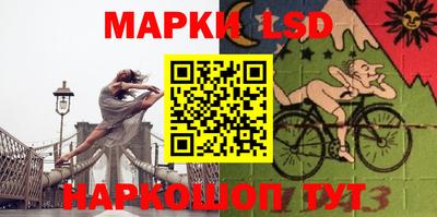 метадон Бузулук
