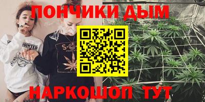 первитин Лесосибирск