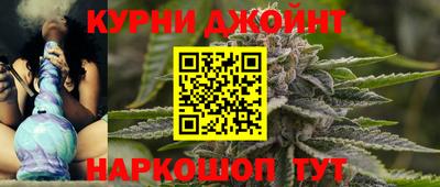 меф VHQ Будённовск