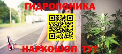 меф VHQ Будённовск
