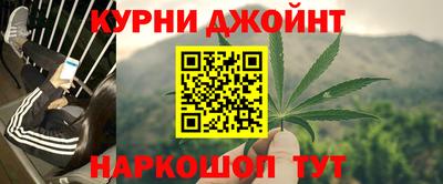меф VHQ Будённовск