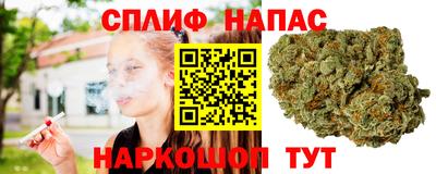 альфа пвп VHQ Ликино-Дулёво