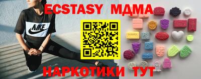 метадон Бузулук