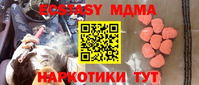метадон Бузулук