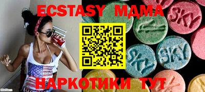 метадон Бузулук