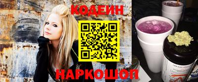 меф VHQ Будённовск