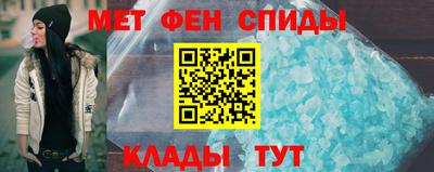 метадон Бузулук