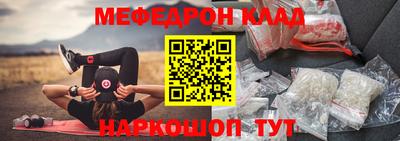метадон Бузулук