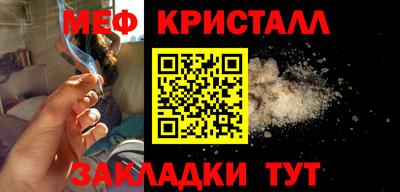 метадон Бузулук