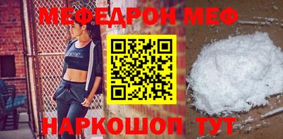 метадон Бузулук